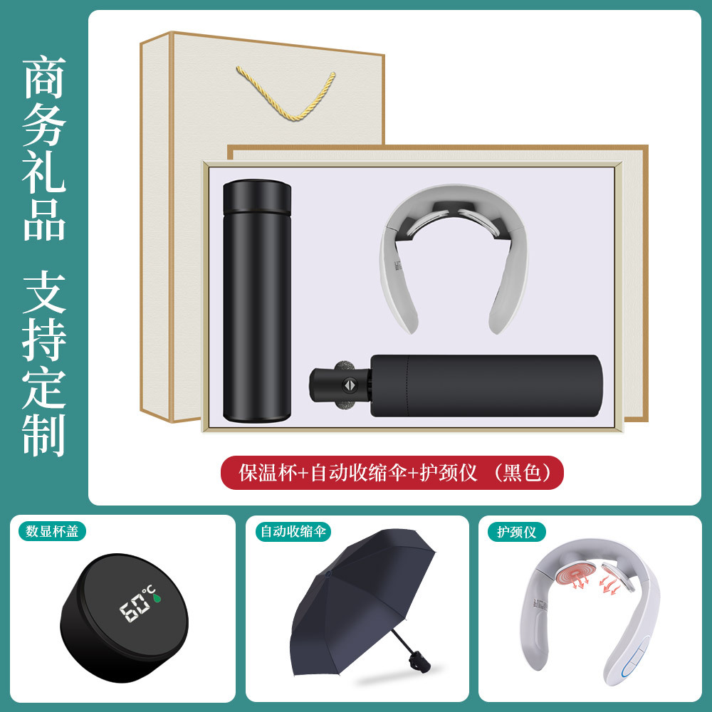 Práctico regalo termo taza paraguas regalo de negocios traje de apertura actividad regalo de recuerdo para el cliente regalo creativo