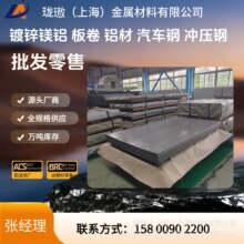 �������� TSG3109G SCGA390X-45п���Ͻ� ��ƽ������ ��������