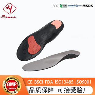 �¿�PU�����ߏ�Ь�|���m�㹭֧��ȫ�|�p�𾏽��㲿��ʹӛ��Ь�|