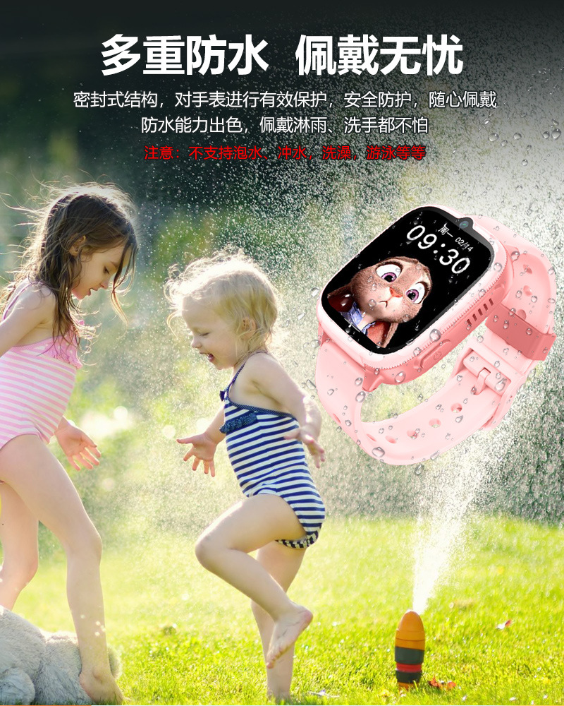 The Guardian F5 all-network compatible 4G children's phone features a large screen and battery, and supports positioning touch screen function Specification drawing