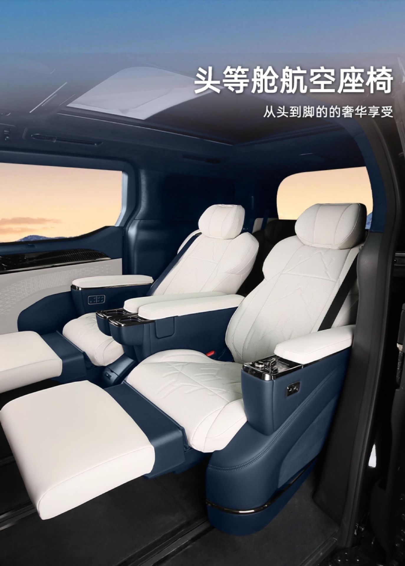 Suitable for Zeekr 001897XMIX, Nappa leather, non-destructive 360-degree full-cover car seat cushion and seat cover