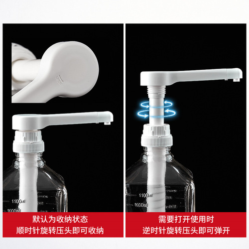 Thick fruit jam syrup squeeze nozzle rotating head juice press pump beverage dosing dedicated manual squeeze 10ml