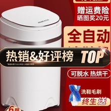 W˹ϴЬCȫԄÓˮ˦һwСͼˢЬ