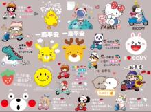 �¿�늄�܇����C���� ���ƿ܇���ӡ����ʽ���Dӡ�C������r��