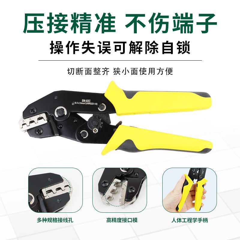 pinzas de crimpado pinzas de pinza