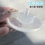 吸附真空58mmtpu支架