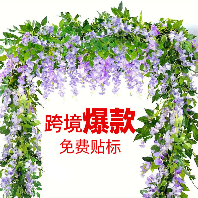 TEMU 아마존 모조 등나무 꽃 덩굴 장식, 사실적인 가짜 꽃 장식, 꽃 덩굴 줄, 가짜 녹색 식물