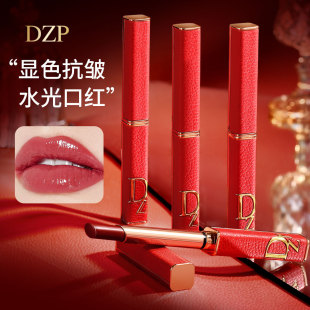 DZP�����Ȼ���֬�x�������yˮ��ڼt˪����ˮ���@�ײ��θ�����ɫ