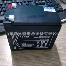 ��ʿ�_�U����늳�6-FM-7��S�o12V7Ah KSTAR �|��1�� ȫ�°��\
