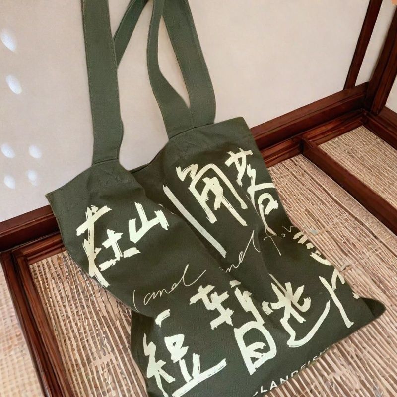 Ð文艺学生帆布包新款大容量单肩包通勤森系手提袋ins高颜值包