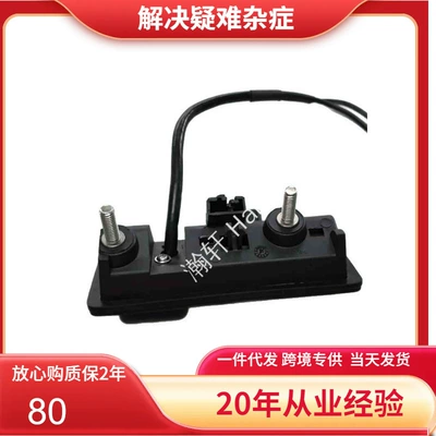 with camera, Other vehicle instruments