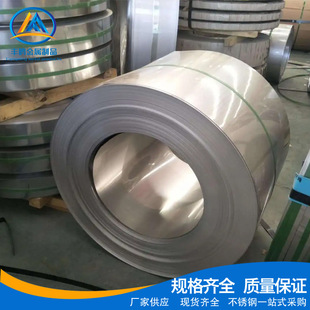 430 304 201 420 316L���P䓾� 3mm��܈���P䓾��� ���_ƽ�֗l