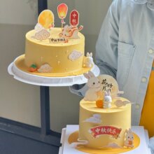 2026中秋节玉兔奔月蛋糕装饰插牌可爱月饼小兔子摆件烘焙插件配件