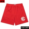 Fine mesh red and white label