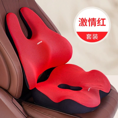 Waist support Support 3D Rabbit Ears - lumbar-support-seat-cushion-passion-red-3d-rabbit-ears