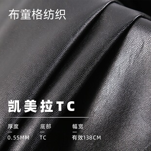 �F؛���l0.6��TC����PU�P������ܛ��ϴƤ��ѝȹ��ͯ�b�A�������