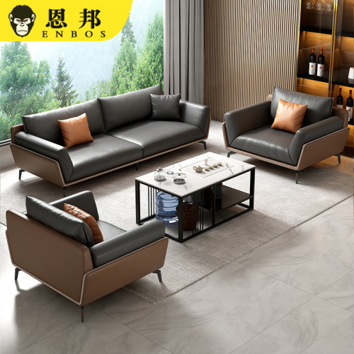 Office Sofa Business Reception Hall Negotiation Guest Area Leisure Area Modern Office Sofa and Coffee Table Set