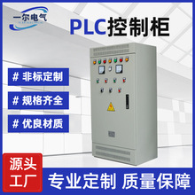 P䓷 늚x PLC׃l I늙ǘ