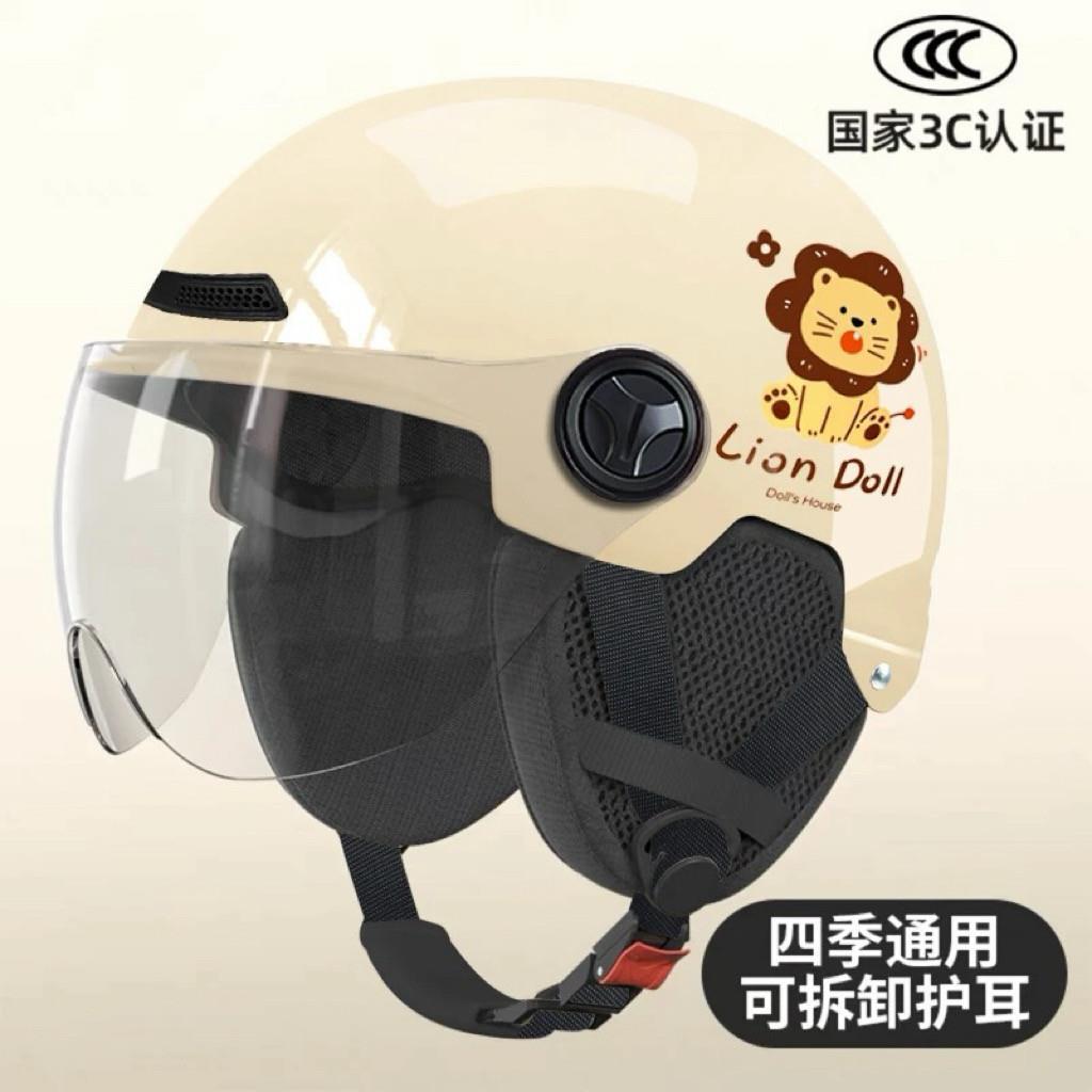 Cartoon Cat New Certified Electric Vehicle Helmet for Women, Winter Season, Four Seasons, New National Standard Motorcycle Safety Half Helmet, Cute