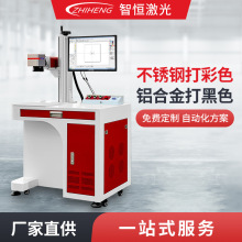 20W�����X�����˙Cmopa���P䓽����D��C���w��ɫ�D��C���֙C