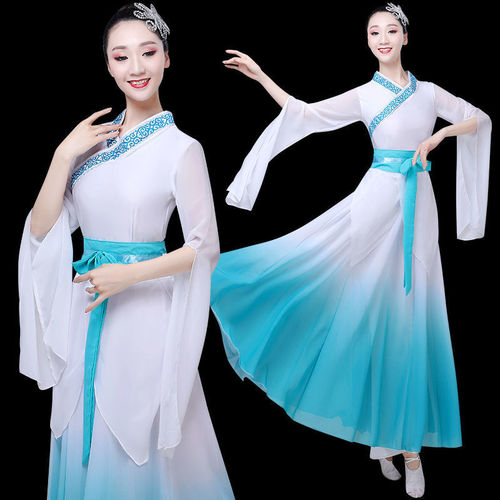 White with blue chinese Classical dance dress for women water sleeves fairy princess performance clothes Fan Umbrella Dance Solo Zheng performance dress