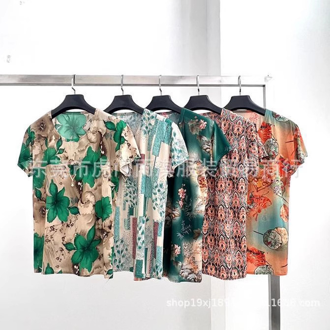 Summer Short-Sleeve T-Shirt for Middle-Aged Women, Thin Loose Round Neck Ice Silk Top, Fashionable and Stylish Mom's Top Summer Short-Sleeve T-Shirt for Middle-Aged Women, Thin Loose Round Neck Ice Silk Top, Fashionable and Stylish Mom's Top