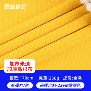 250gȫ��Ӻ���ͨ�B�۲�T���Ӻ����װ���������������ٸ�����