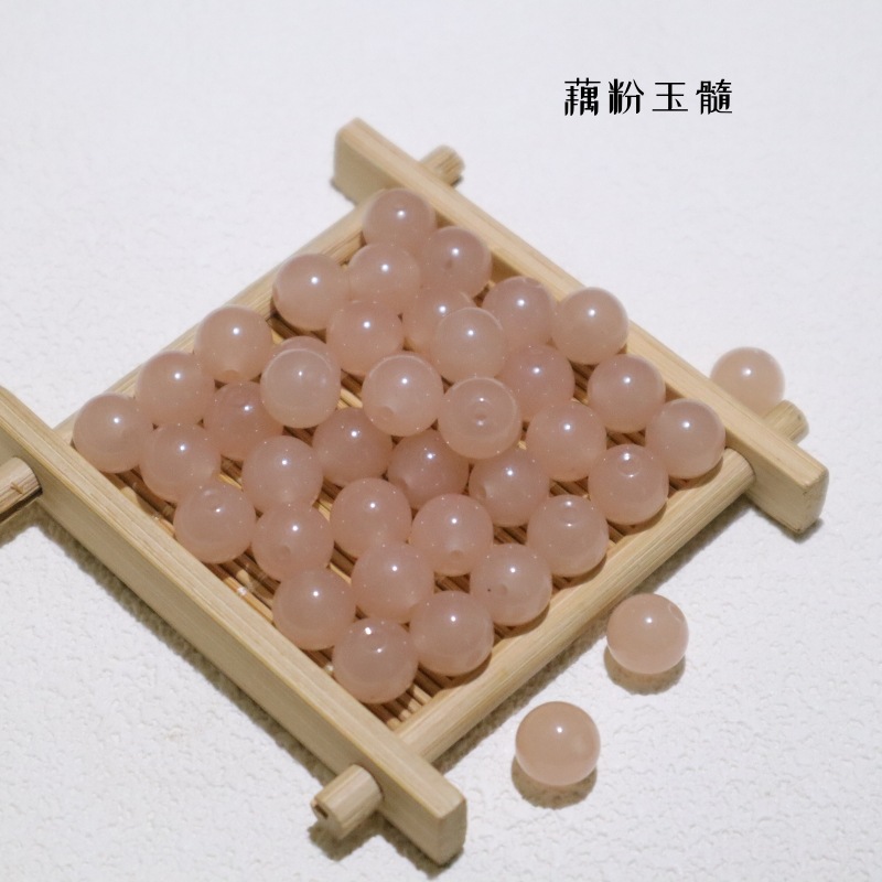 和田玉藕粉玉髓散珠子圆珠DIY饰品配件串珠项链手链半成品材料批