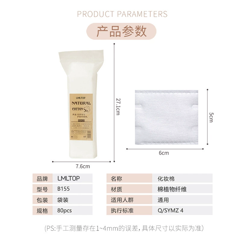 Double-sided cotton pads LMLTOP 80 pcs, extra-thick reusable wipes