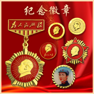 ���������Ʒ�����^������ë��ϯ�o���´�̖�Ӻ�e������ͶY����