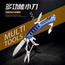 �๦����ʿ܊����y�ۯBС��������ù���С�������_ƿ���S��EDC