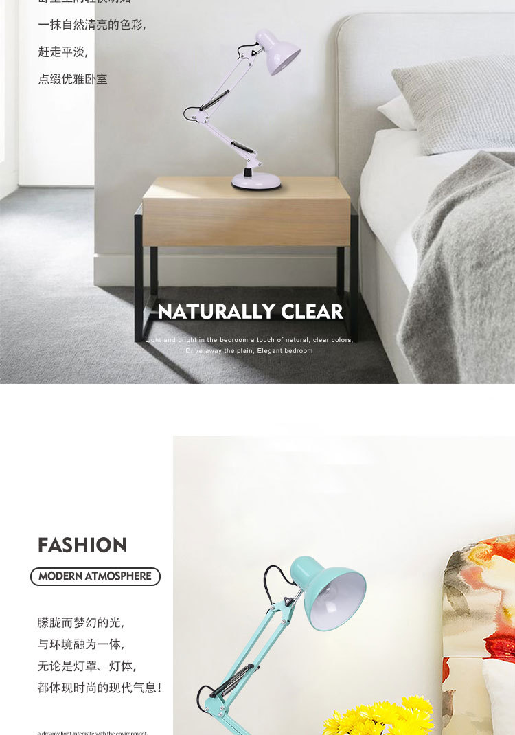 折叠台灯详情_03.jpg
