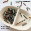 1514A# red and green tube beads 10 pieces