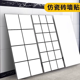 跨境出厂加厚厨房防油贴纸防水防潮白色自粘墙纸瓷砖墙壁纸大理石