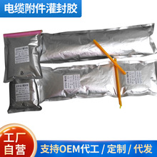 ��|��������z�b���AB�z���⼴���������|������ע�ܷ��ٸ���