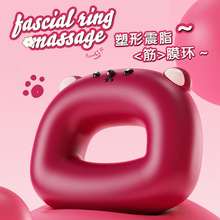 筋膜枪按摩环肌肉放松高频震动按摩器家用迷你抖抖机按摩仪甩脂机