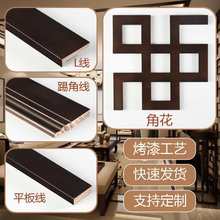 ����ʽ��픽ǻ���ľ���l�b���7�։�߅�l�͏d������ꎽ�ƽ�往