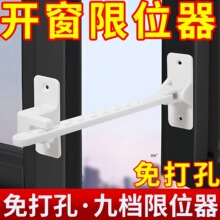 �����L���_��������λ����ȫ�i�����i�۴�ƽ�_�����_�����L�̶���