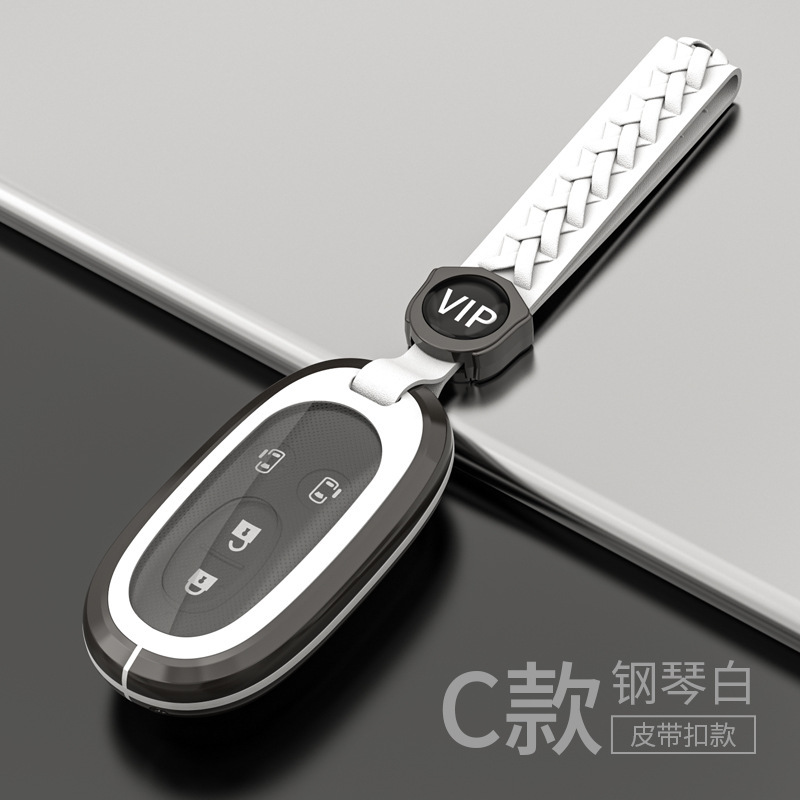 스즈키 피아노 화이트 + 로프