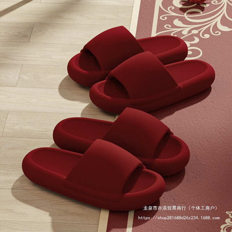 Wedding Slippers in Festive Red for a Newlywed Couple, Thick-Soled Slippers for the Bride and Groom, Popular Online Wedding Slippers with Free Shipping