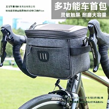 ����܇ǰ��܇�^���๦�����^���T�а�ɽ��܇�֙C��ˮ��������߅��