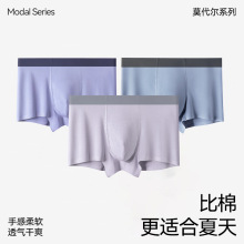 �o��Ī������ʿ��ѝ������ɫ͸��5A�־���n��aĪ������ѝ�����l