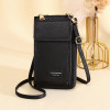 Universal phone bag, small clutch bag, long shoulder bag with zipper, capacious wallet