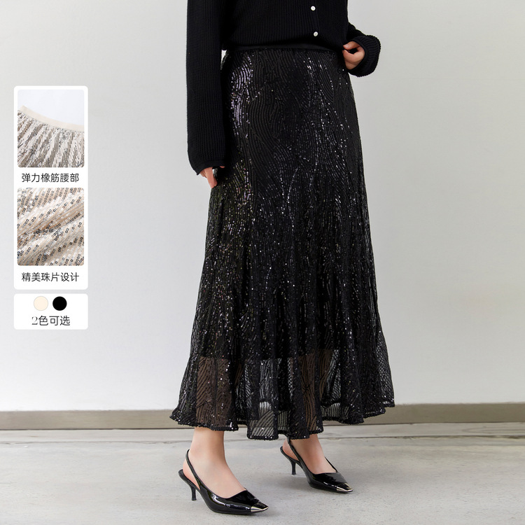 Fiber Show Large Size Women's Retro Texture Heavy Industry Shiny Beads Elastic Waist Skirt Fat mm2024 Autumn New Style