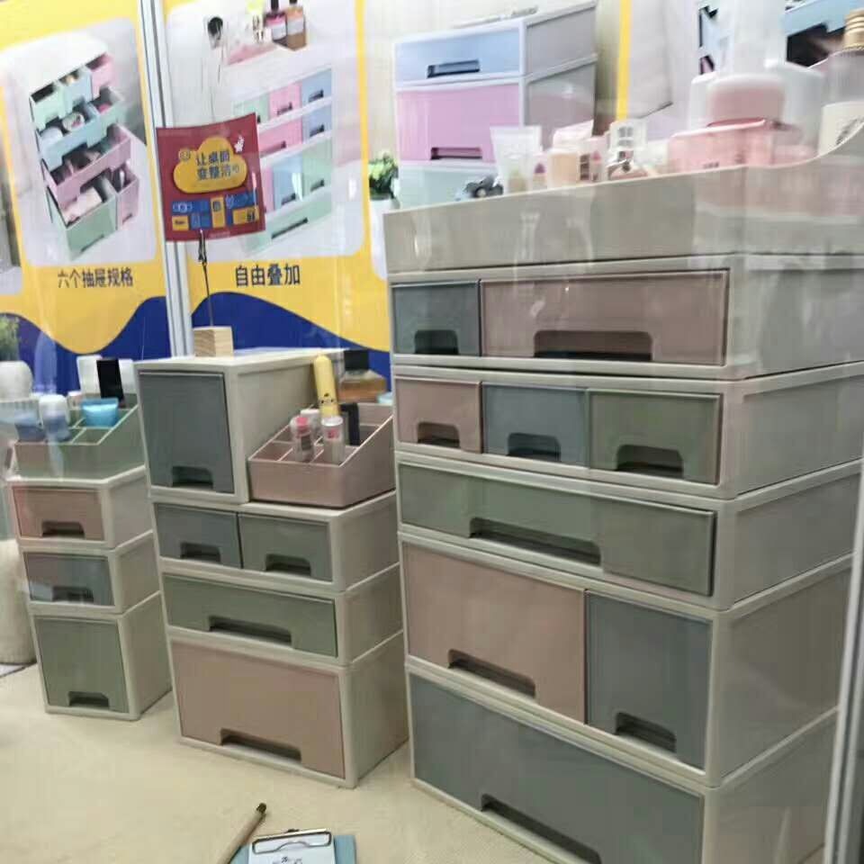 可降解秸秆塑料储物柜收纳箱外壳秸秆纤维生物塑料