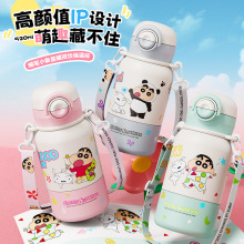 316食品级不锈钢蜡笔小新水杯女生高颜值保温杯学生便携保温壶