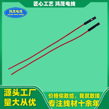 ƶӾ2.54gŰR_LȶӾBӾȼӹȼ