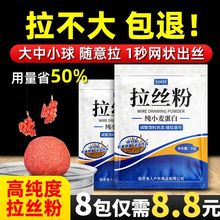 ��~�������z���D���~�DҰ����~�a�~��Ʒ500g���b�߼��W����D