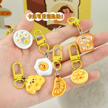 ����ʳ��耳׿ۄ���ɰ������Ƭ��֬���С�Ʒ��ͬ�W���耳��