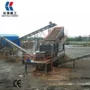 车载处理建筑破碎垃圾